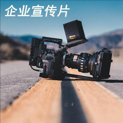 中國供應(yīng)商攝影攝像服務(wù)價(jià)格與廠家分析