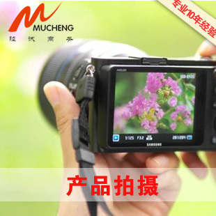 專業產品攝影服務 睦誠服務在阿里巴巴平臺上的全面解析